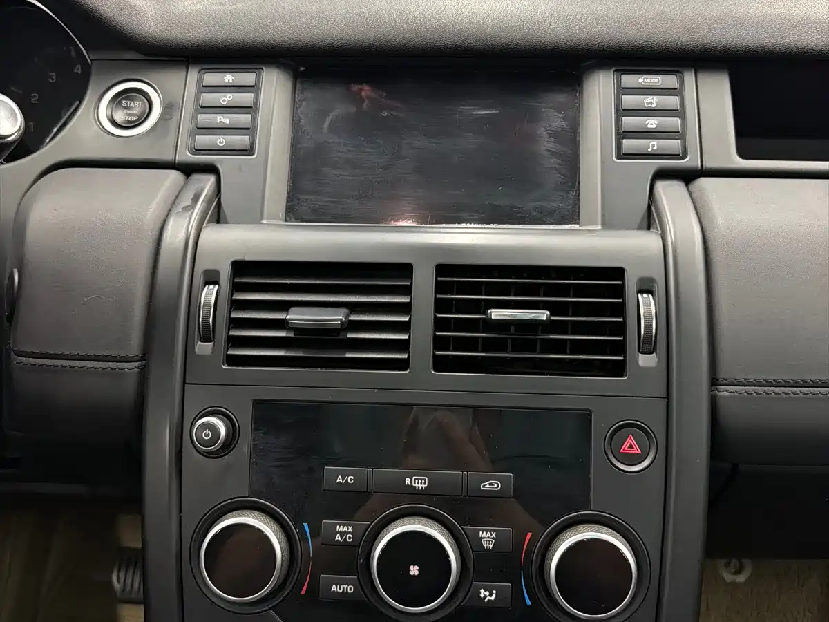 Фото 8 - Land Rover Discovery Sport