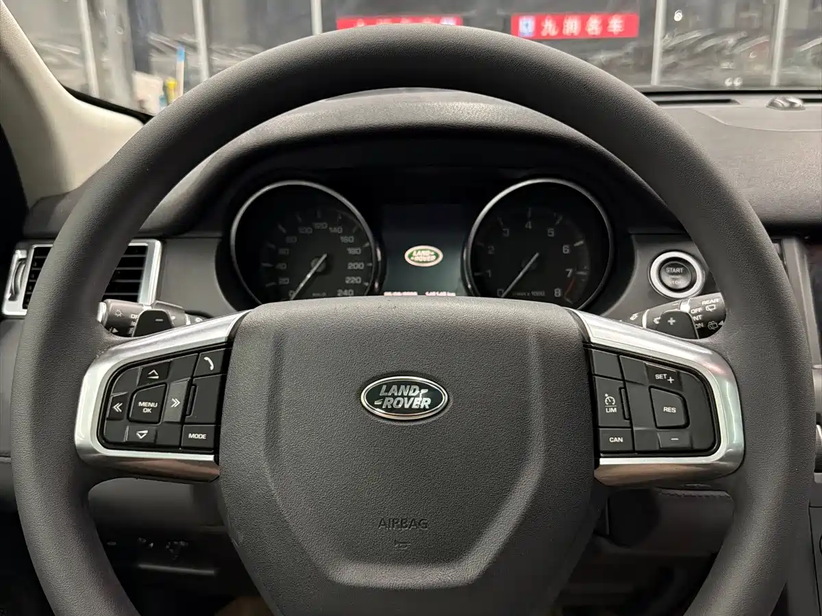 Фото 11 - Land Rover Discovery Sport