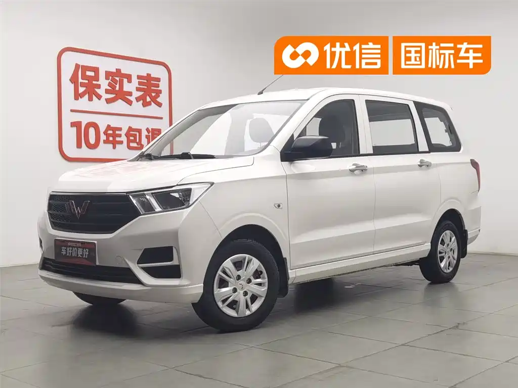 Wuling Motors Wuling Hongguang 2021 1.5L Facelift S Basic Electric Power Steering LAR