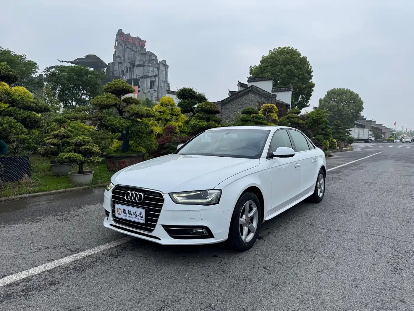 Audi A4L 2016 35 TFSI Automatic Standard