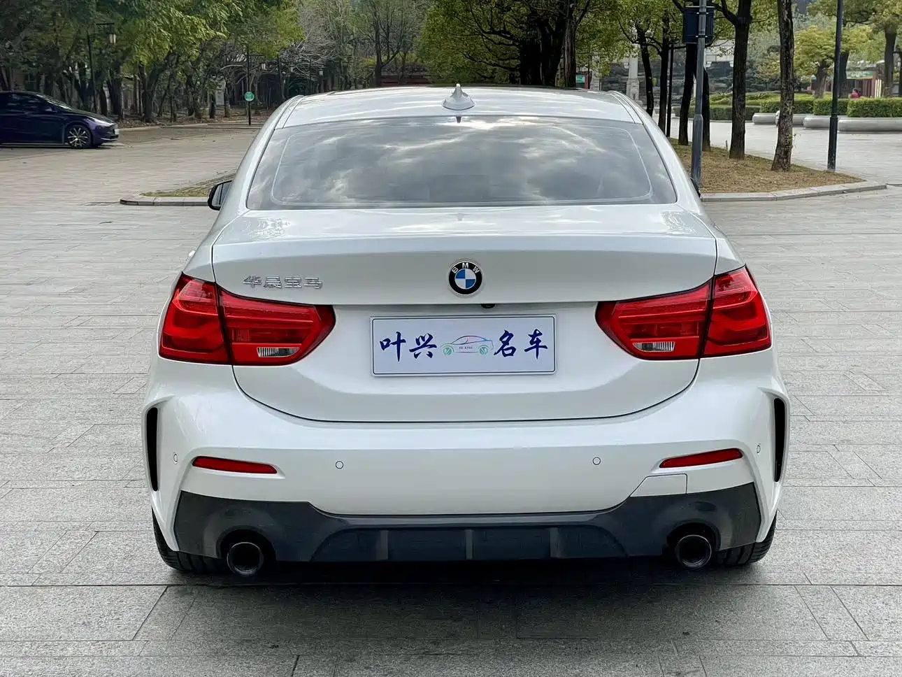 BMW 1 Series 2021 120i M Sport Shadow Edition фото 16