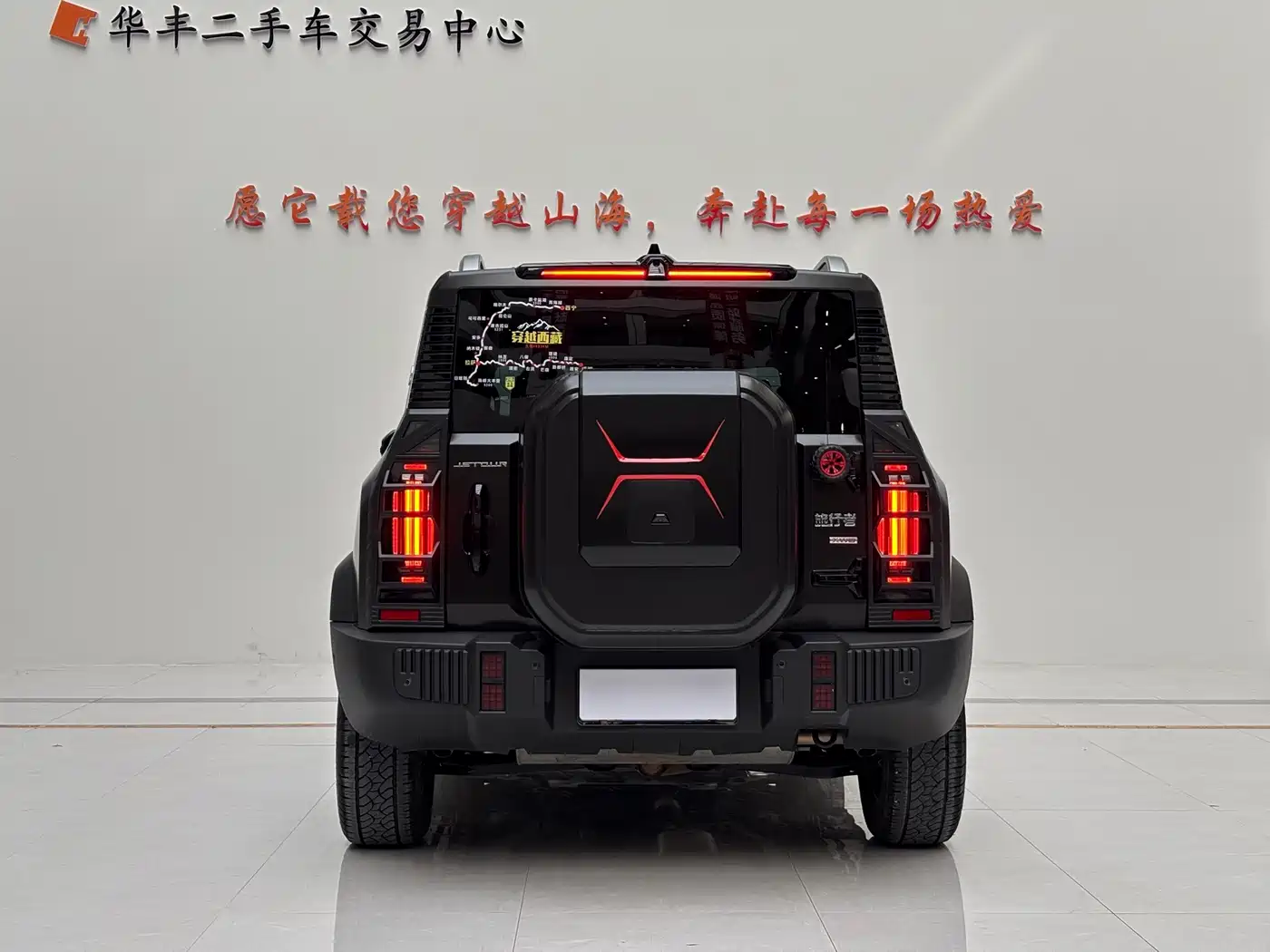 Jetour Traveler 2025 2023 2.0T 4WD Cross PRO+
