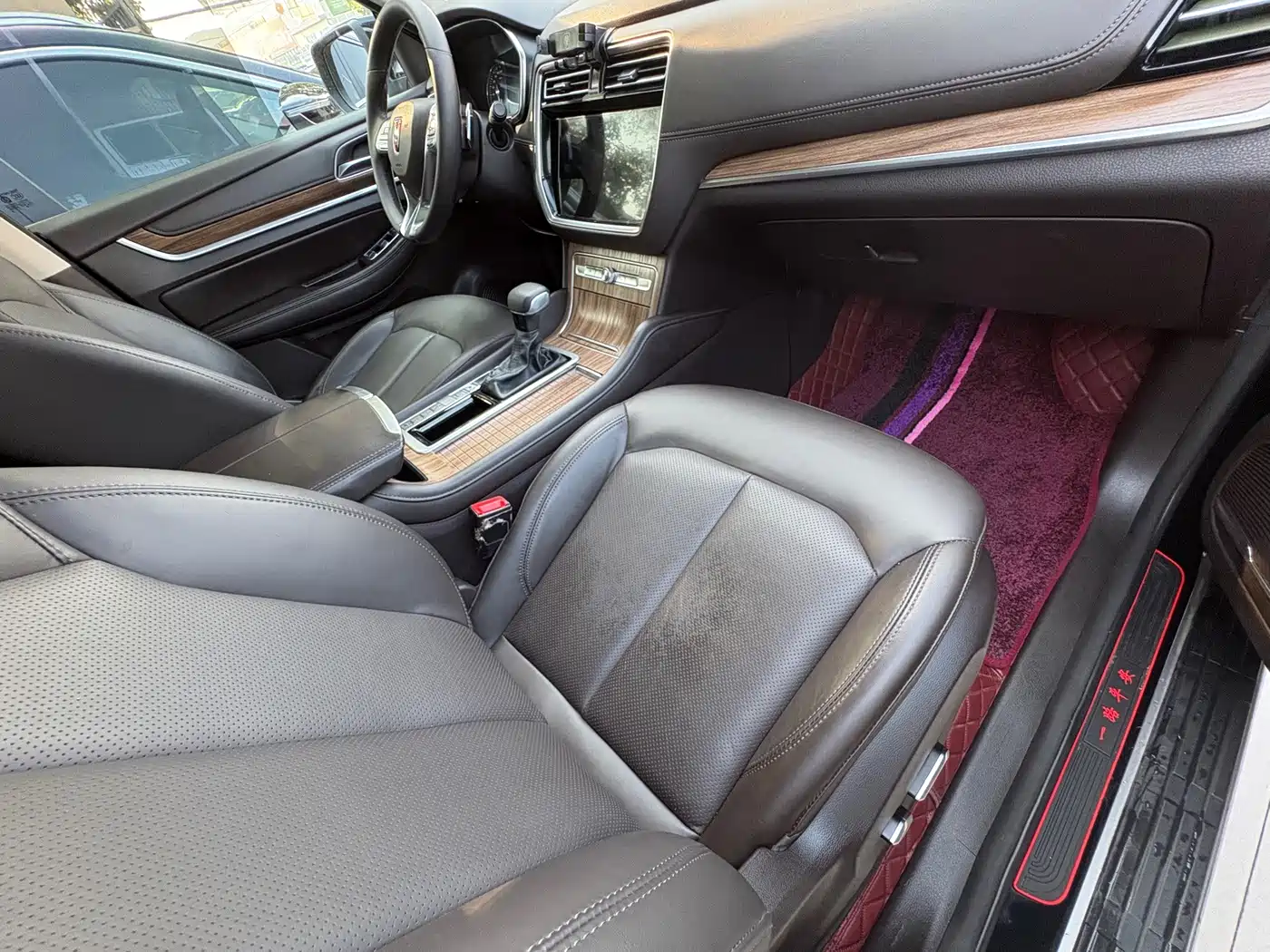 Roewe RX8 2019 2019 30T Intelligent Internet 2WD Flagship Edition