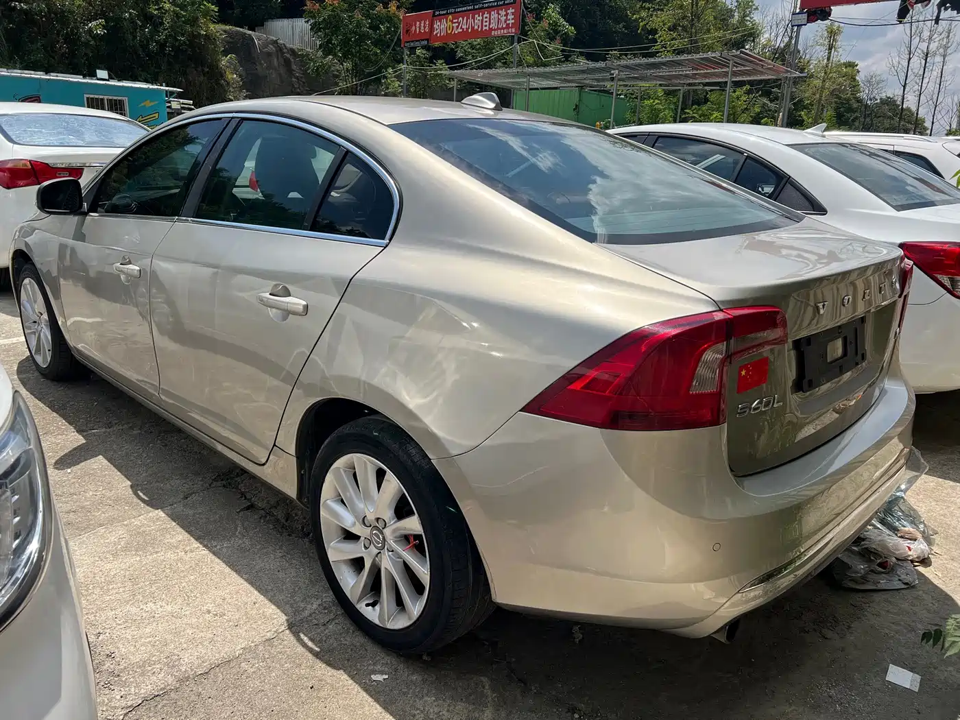 Volvo S60 2015 2016 S60L T4 Wisdom Edition