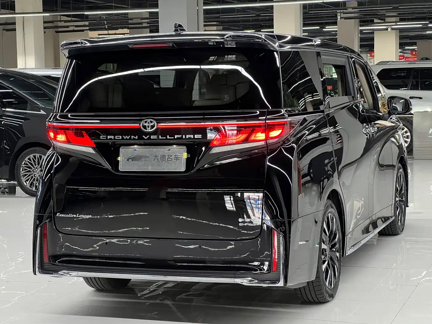 Toyota Vellfire 2024 2024 Crown Hybrid 2.5L Executive Premium Edition