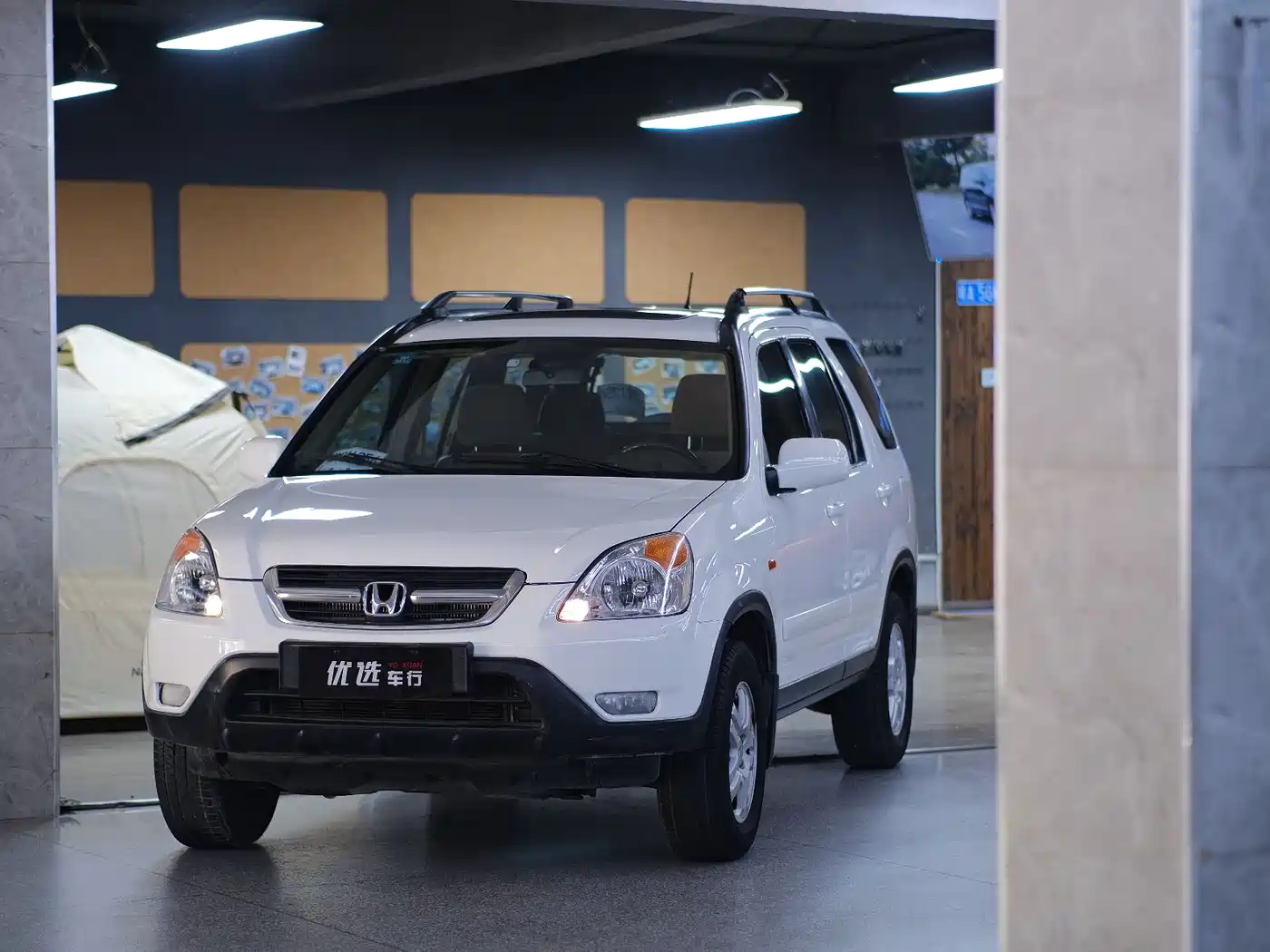 Honda CR-V 2004 2004 2.0L