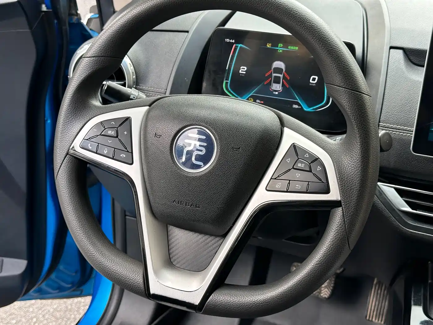 BYD Yuan New Energy 2019 EV535 Smart Connected Trend Leader Type фото 8