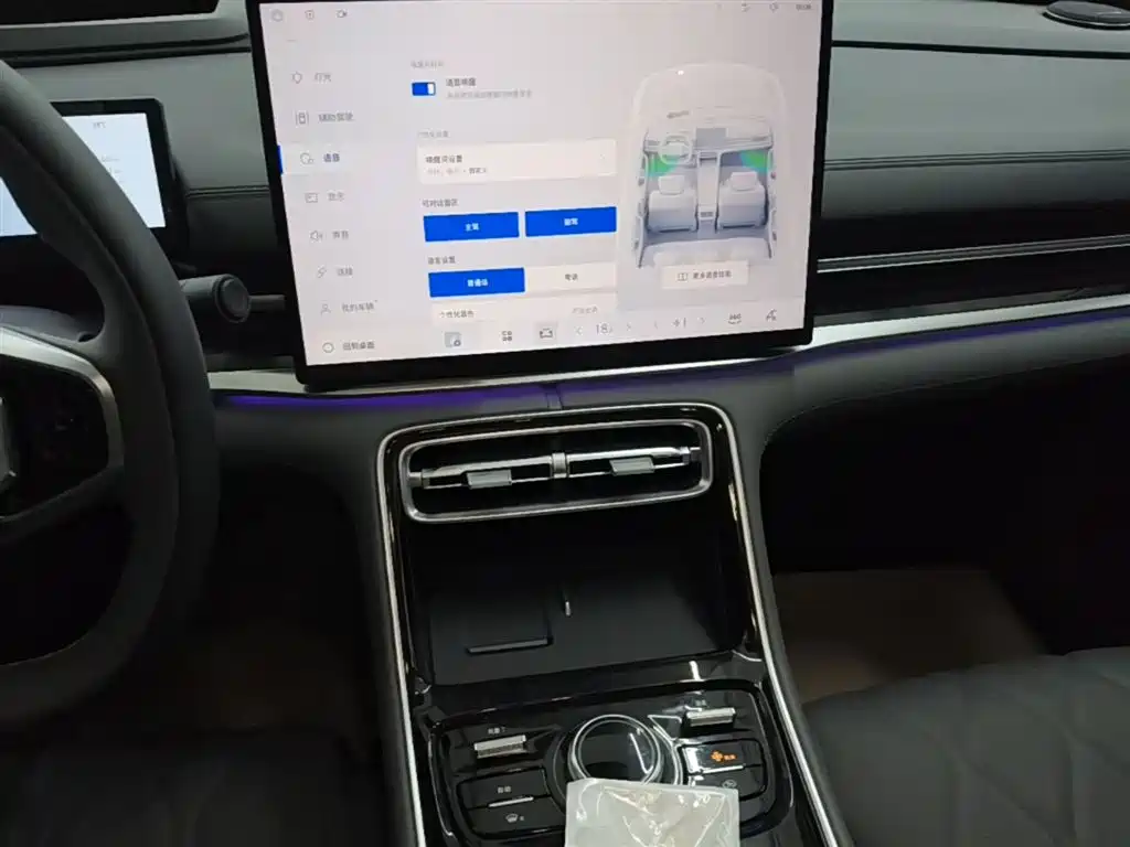 Geely Galaxy Galaxy A7 2025 EM-i фото 13
