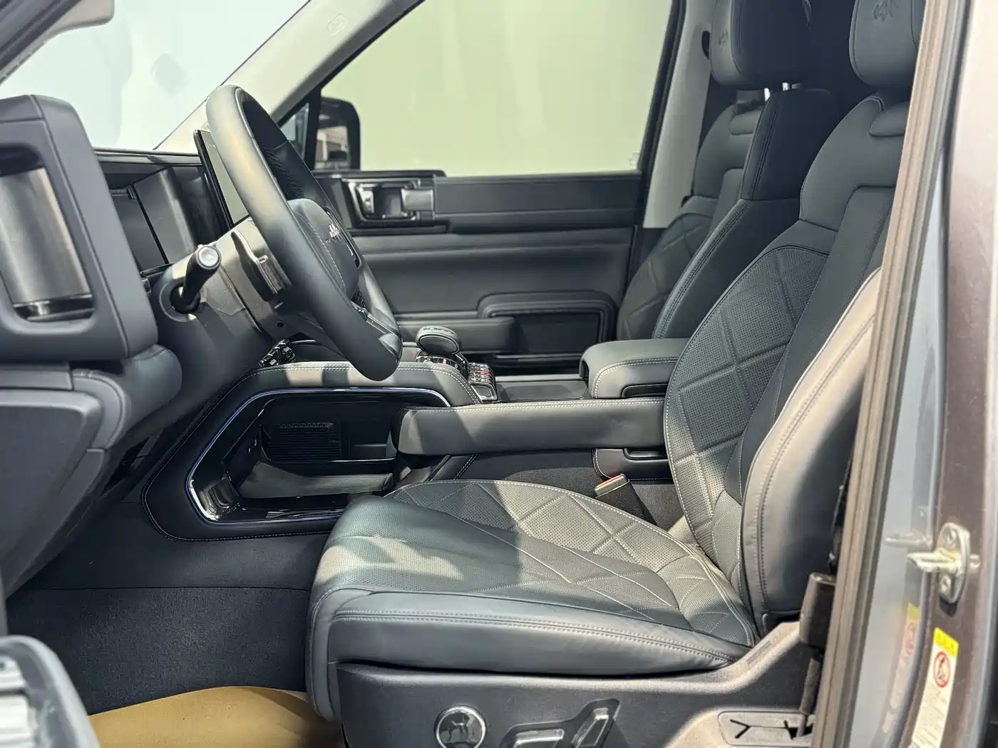 FANG CHENG BAO LEOPARD 5