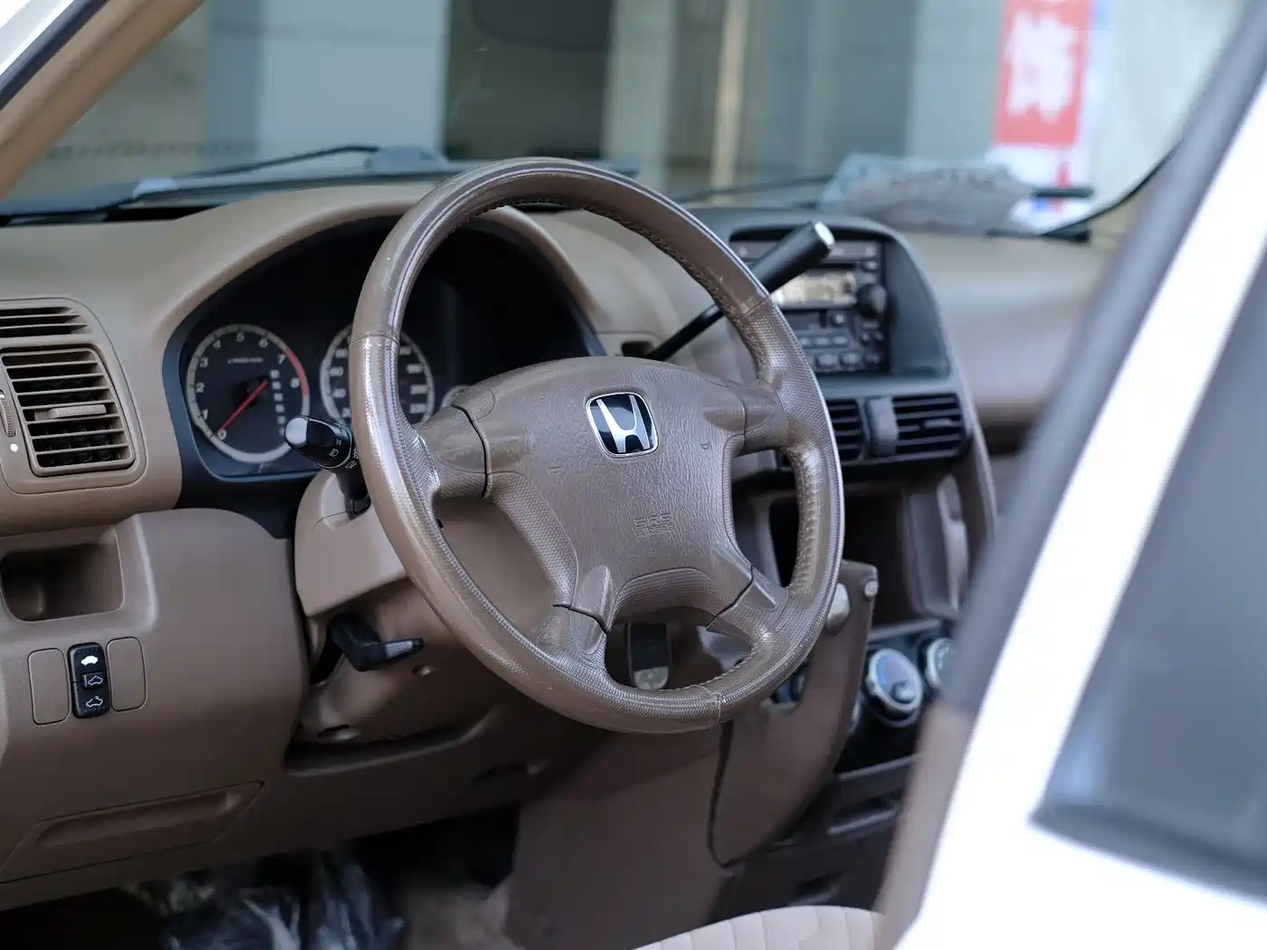 Honda CR-V 2004 2004 2.0L