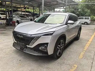 Aeolus Haohan