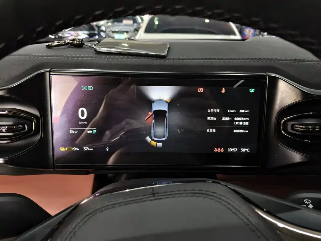 NIO EC6 2021 2020 Model 430KM Sport Edition