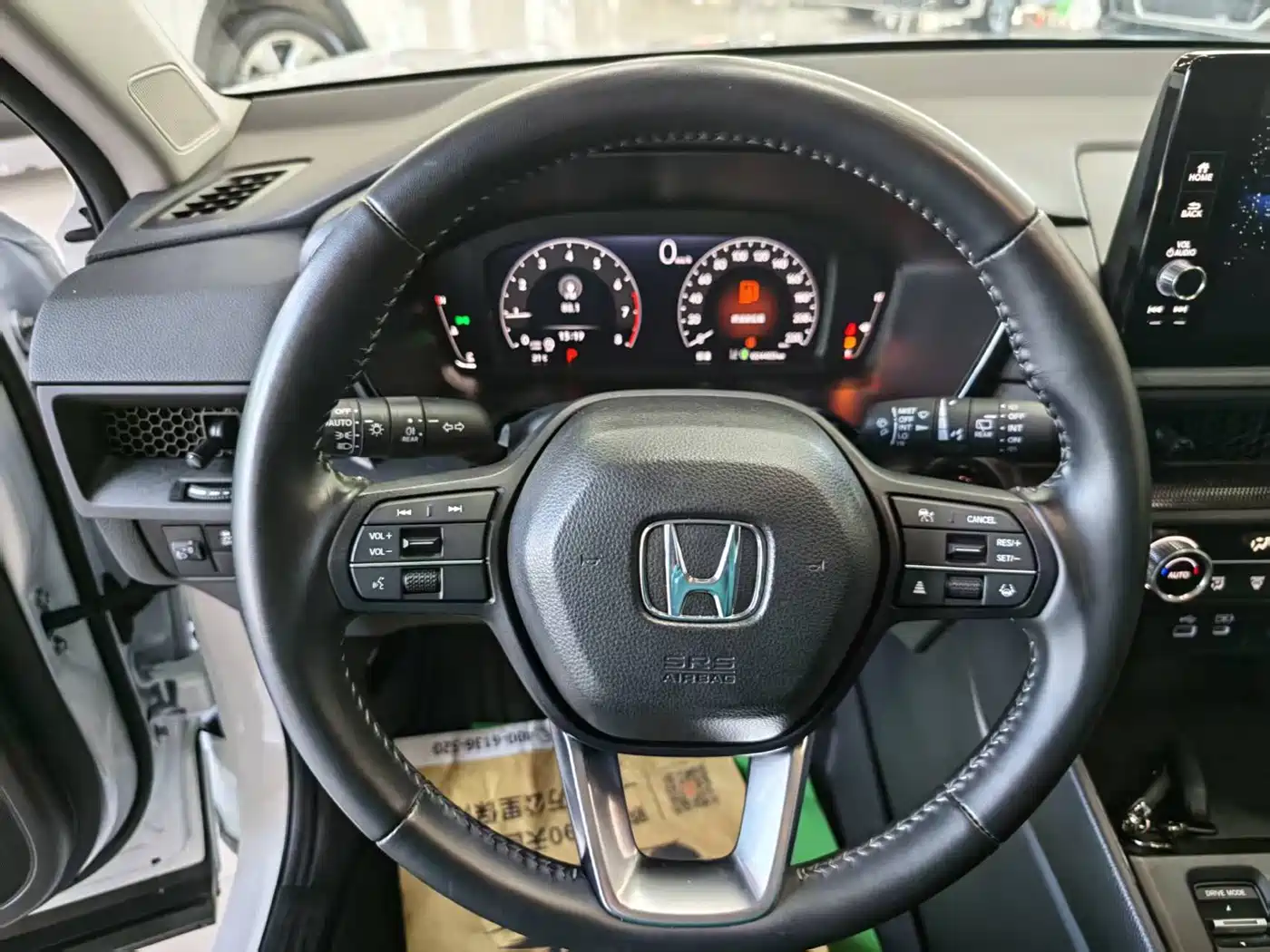 Honda Breeze 2025 2025 240TURBO FWD Luxury 5-Seater