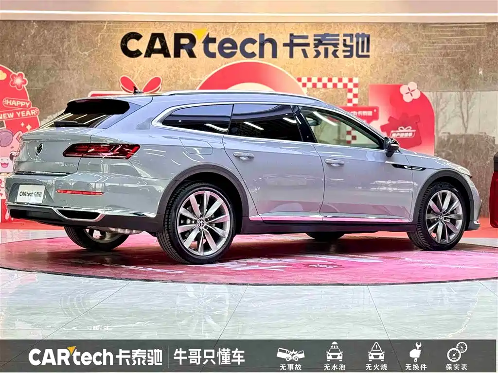 Volkswagen FAW-Volkswagen CC 2023 Shooting Brake 380TSI Wind Hunter Edition фото 5