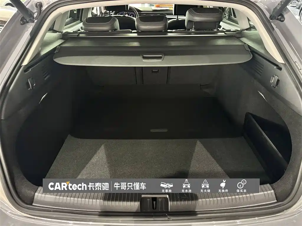 Volkswagen FAW-Volkswagen CC 2023 Shooting Brake 380TSI Wind Hunter Edition фото 12