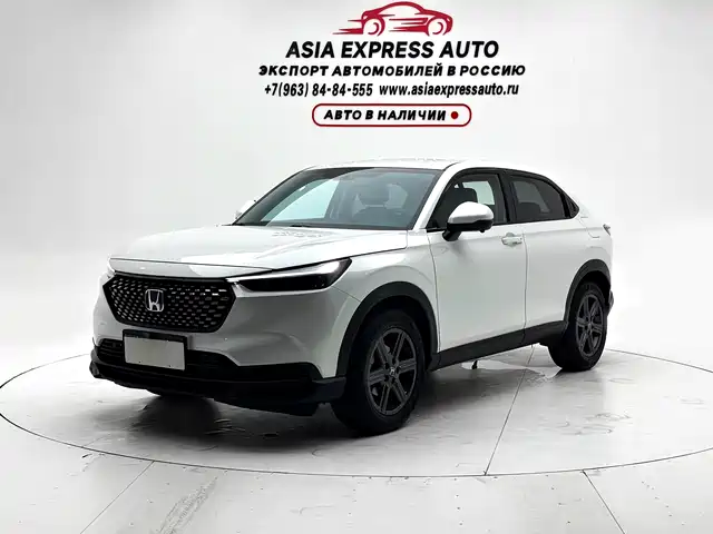 Honda XR-V 1.5L CVT, Энергия