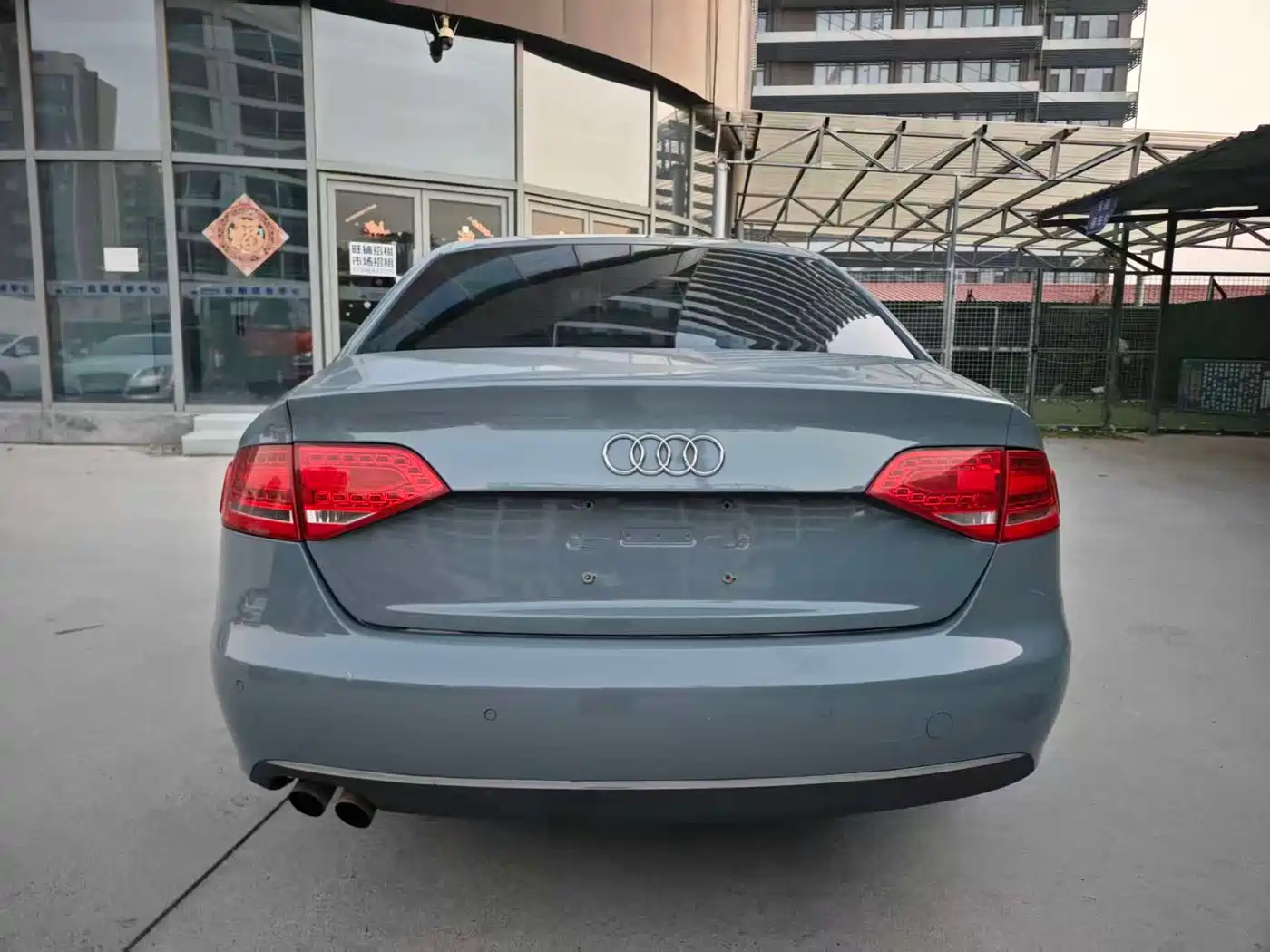 Audi A4L 2012 2.0 TFSI Auto Comfort фото 4