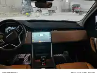 фото авто
