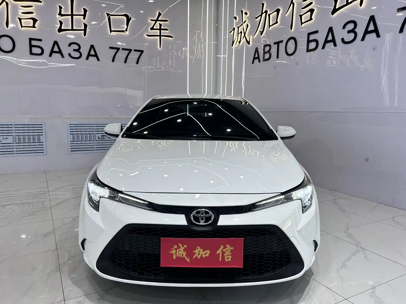 Toyota Levin, миниатюра 2