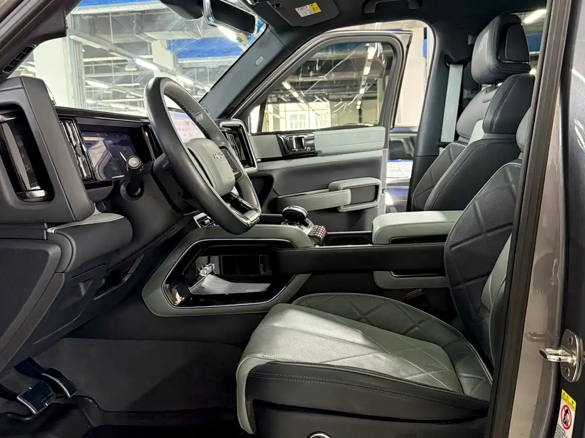 FANG CHENG BAO LEOPARD 5