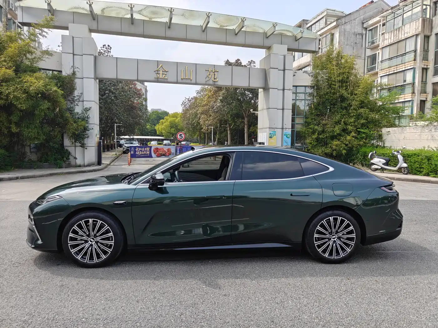 GEELY GALAXY GALAXY SPARKLE 8