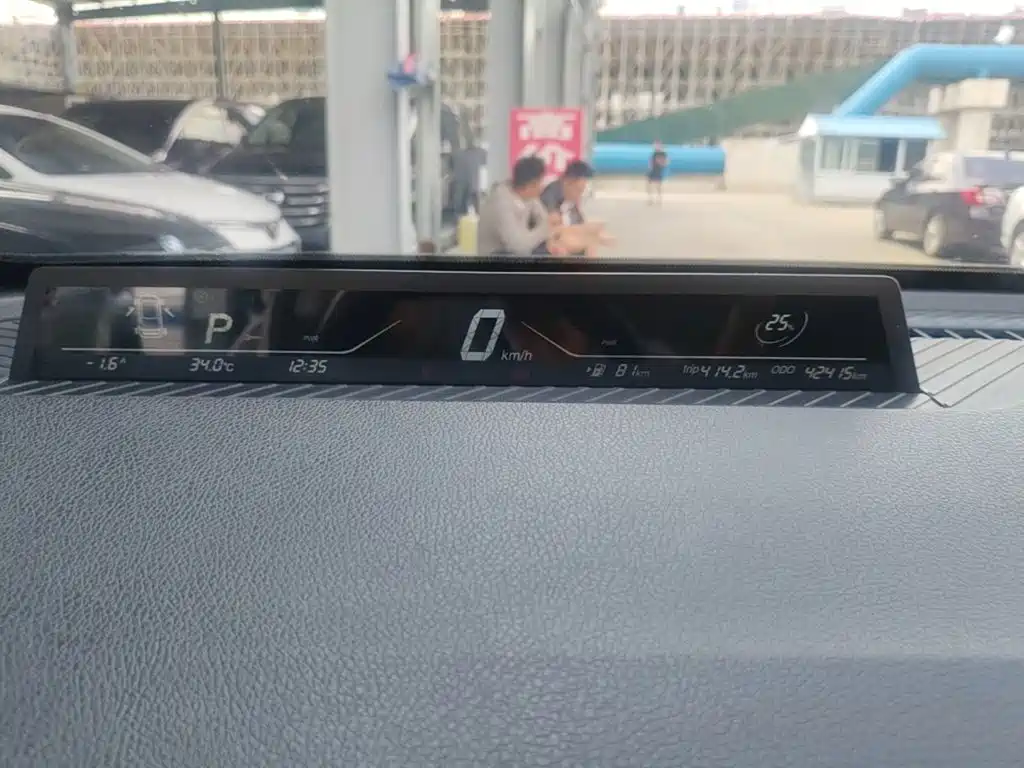 Nezha Auto Nezha V 2023 2022 Trend 300 Lite LFP