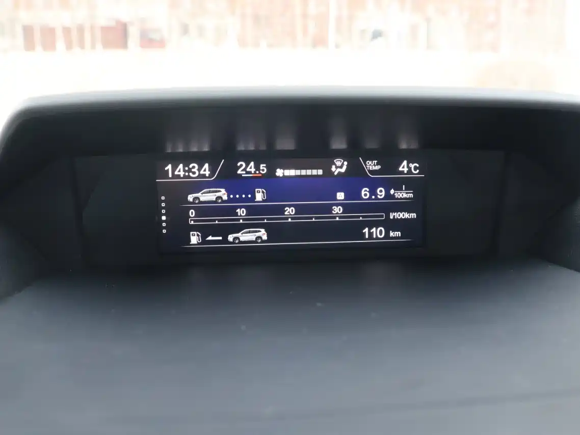 Subaru Forester 2022 2.0i AWD Luxury Edition with EyeSight фото 17