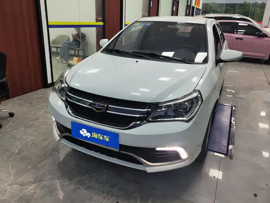 Geely King Kong 2016 2016 1.5L Manual Elite