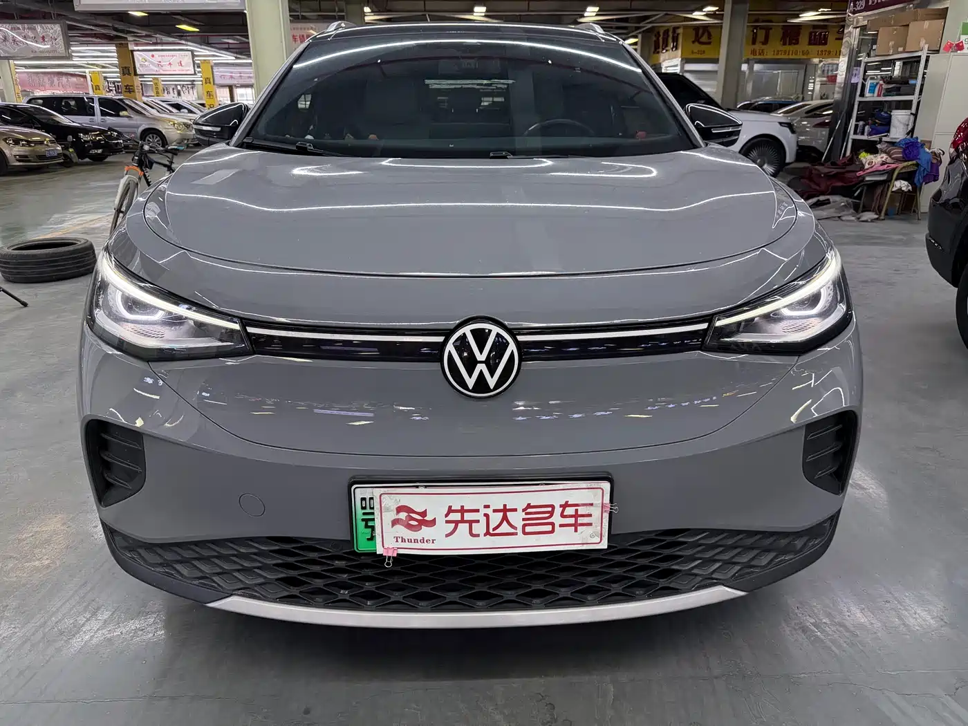 VOLKSWAGEN ID.4 CROZZ