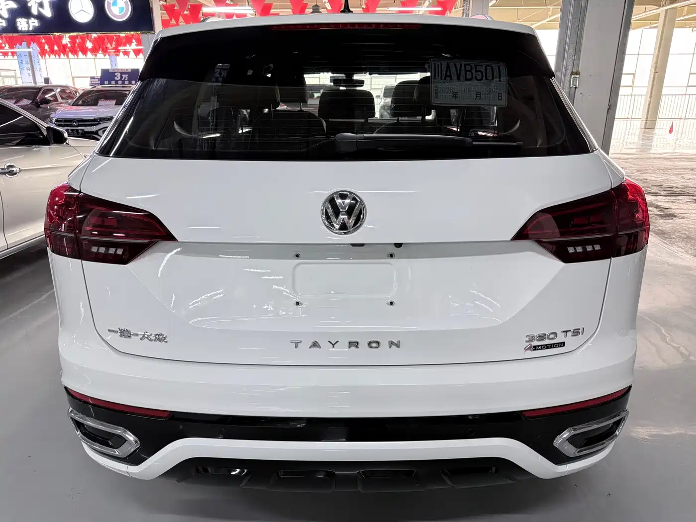 Volkswagen Tayron 2020 380TSI 4WD R-Line Smart Edition фото 20