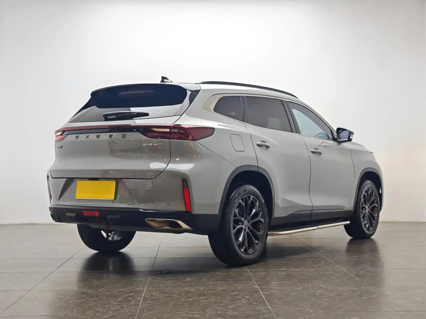 EXEED XINGTU LINGYUN