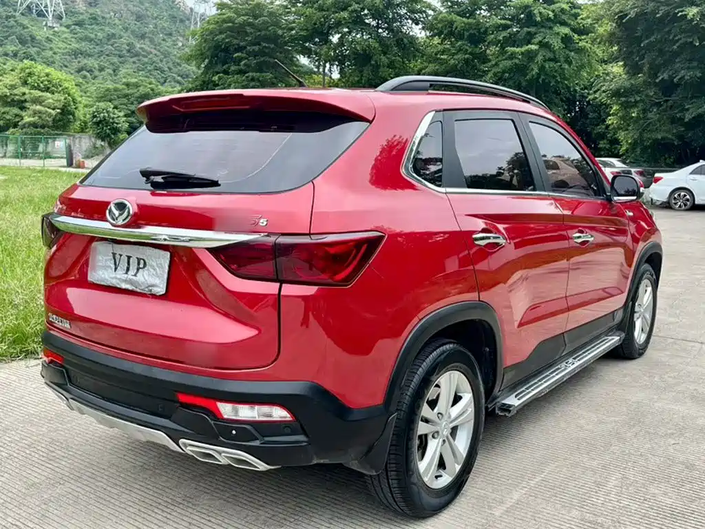 BAIC Huansu S5 2019 2017 1.3T CVT Luxury
