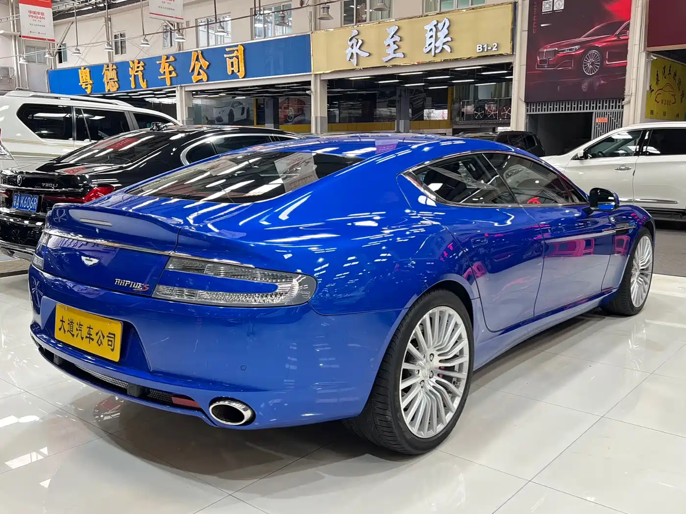 ASTON MARTIN RAPIDE