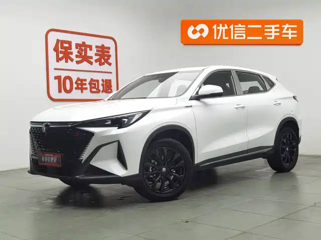 CHANGAN X5 PLUS