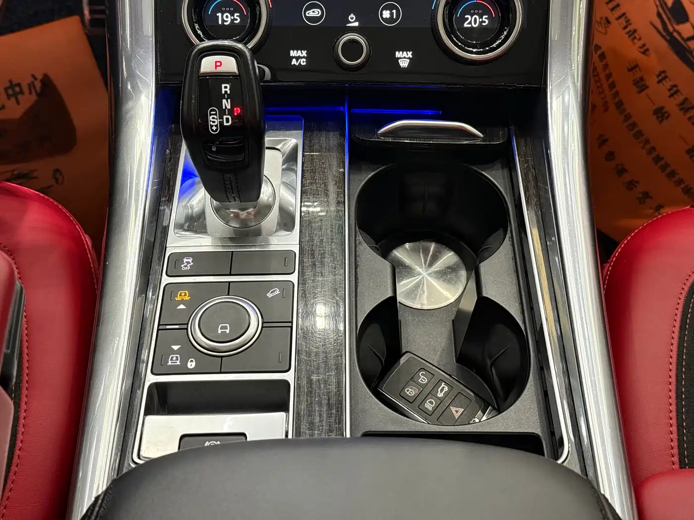 LAND ROVER RANGE ROVER SPORT