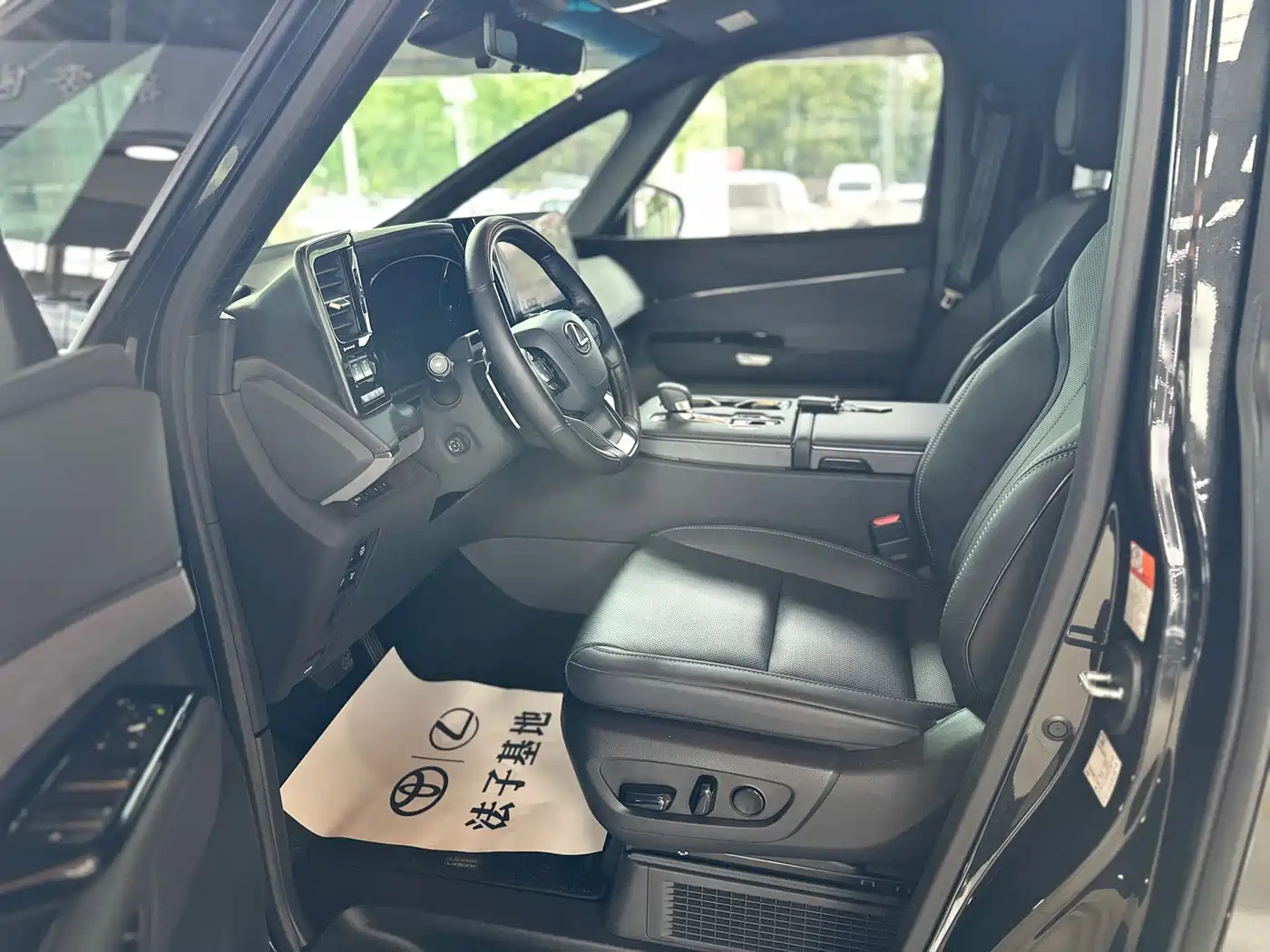 Lexus LM 2024 2023 350h 7-Seater Elegance Edition