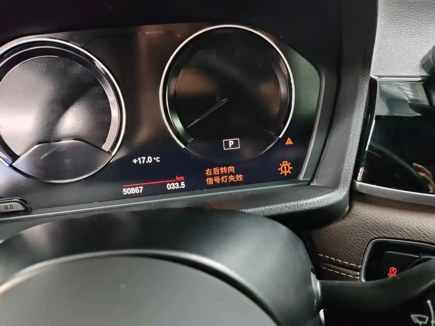 BMW X2 2020 sDrive25i Leading M Off-Road Package фото 9