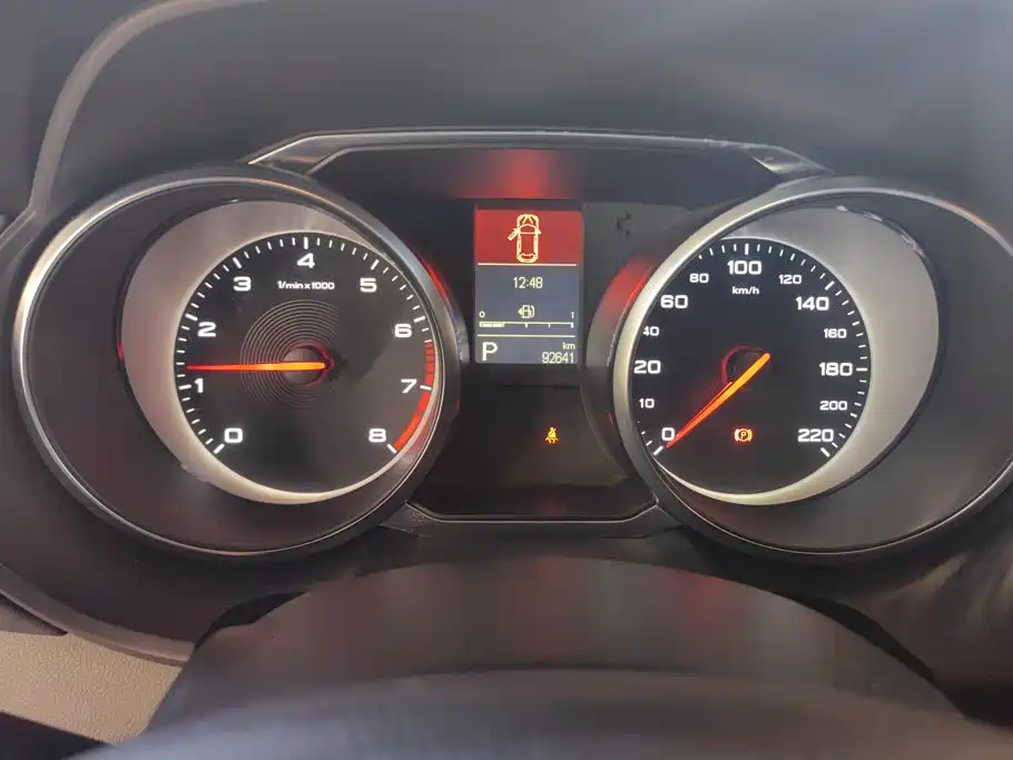 MG Roewe RX5 2017 2017 20T Automatic Premium Edition