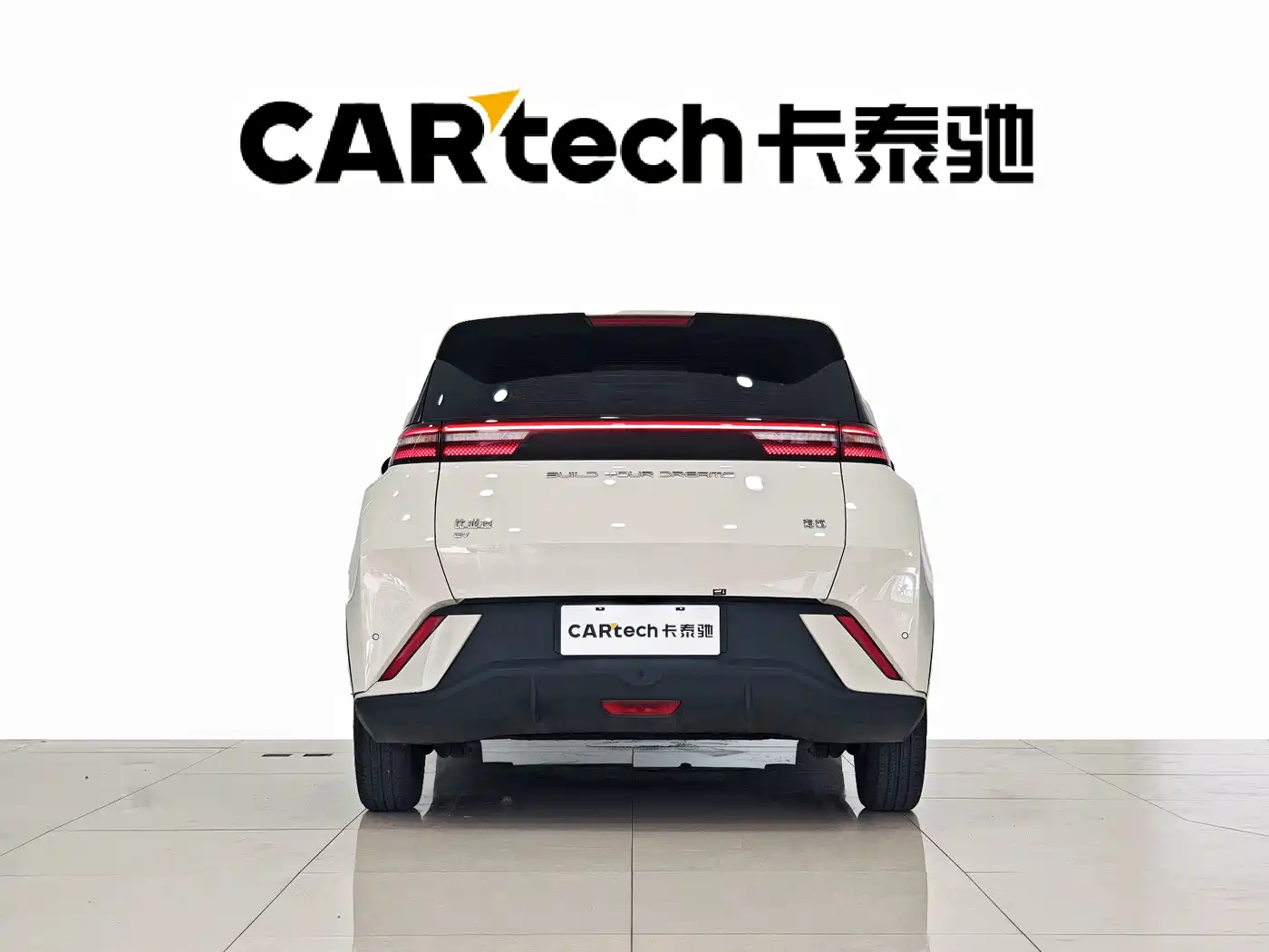 BYD Seagull 2024 Glory Edition 305km Vitality Edition фото 5