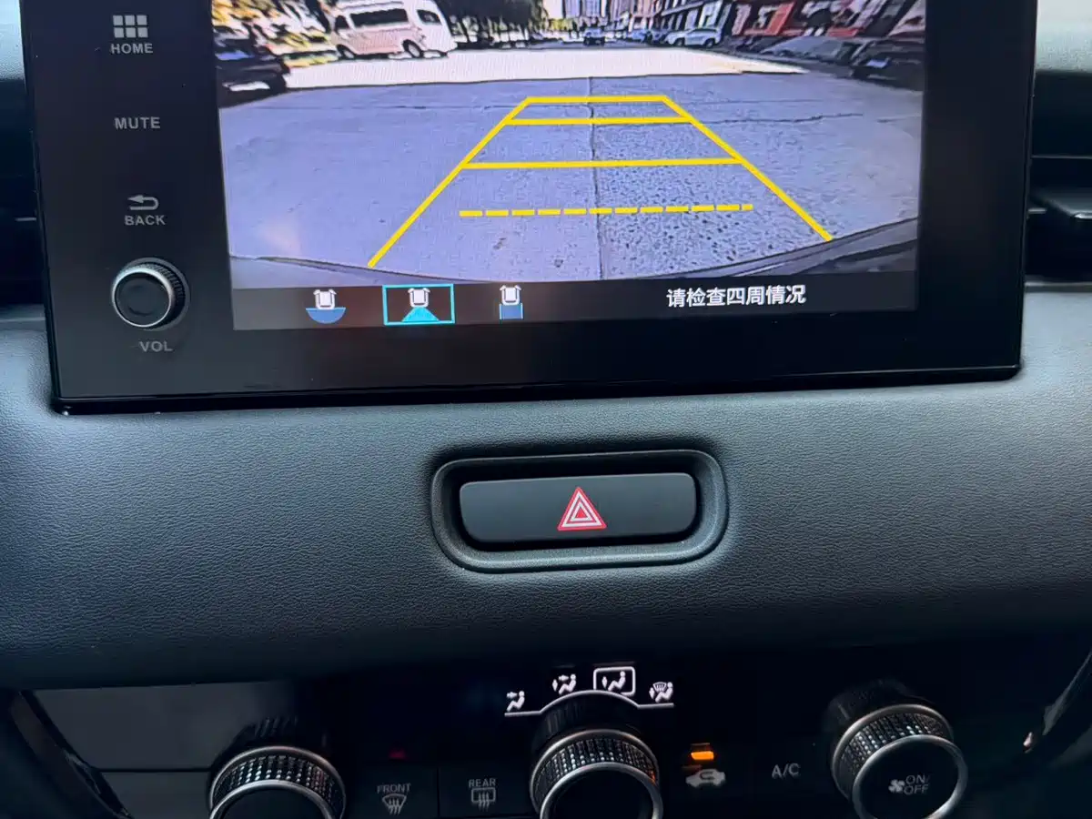 Honda Vezel 2023 2023 1.5L CVT Elite Edition