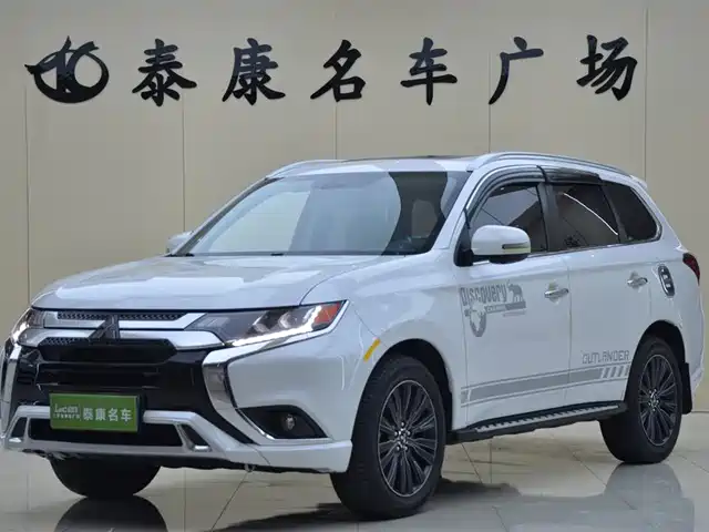Mitsubishi Outlander 2021 2.4L 4WD Deluxe Edition 7-Seater