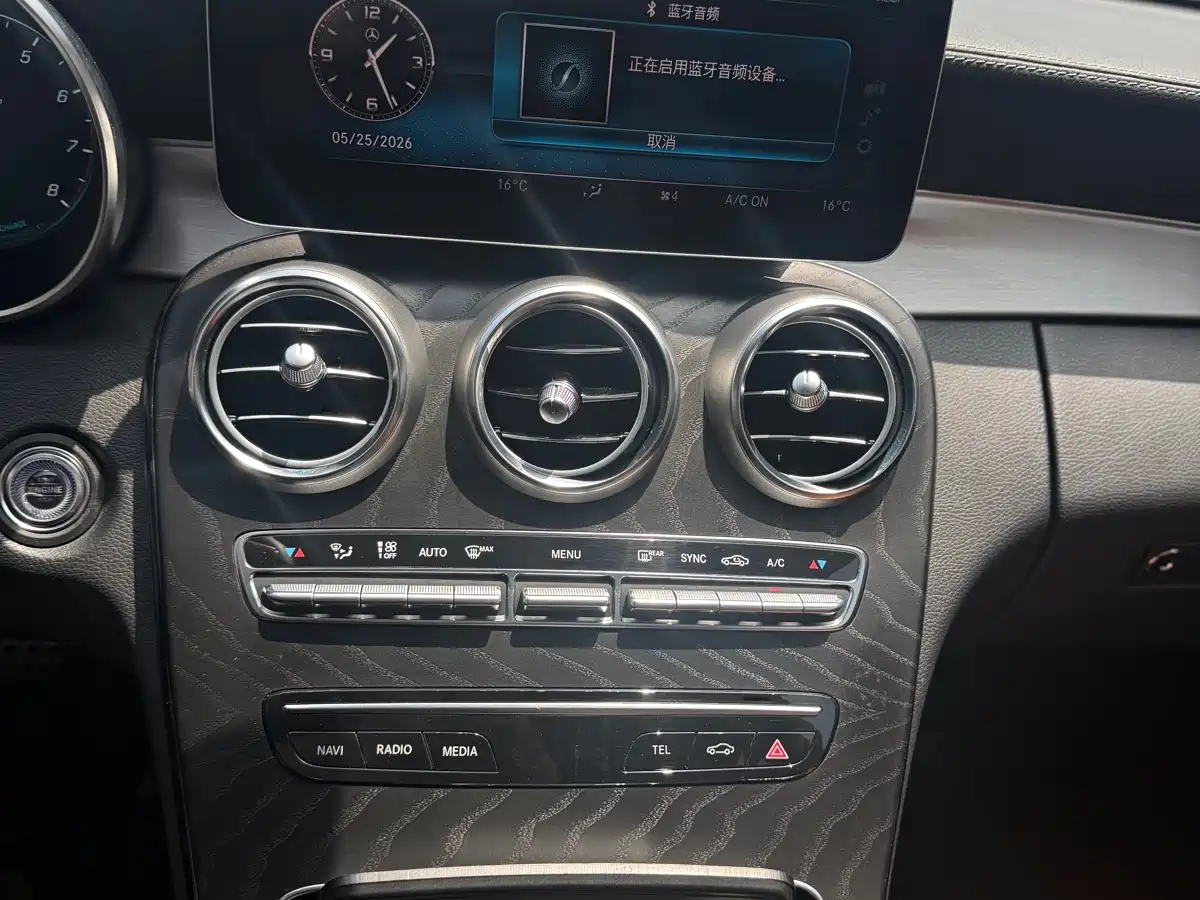 Mercedes-Benz C-Class (Import) 2019 C 260 Coupe фото 8