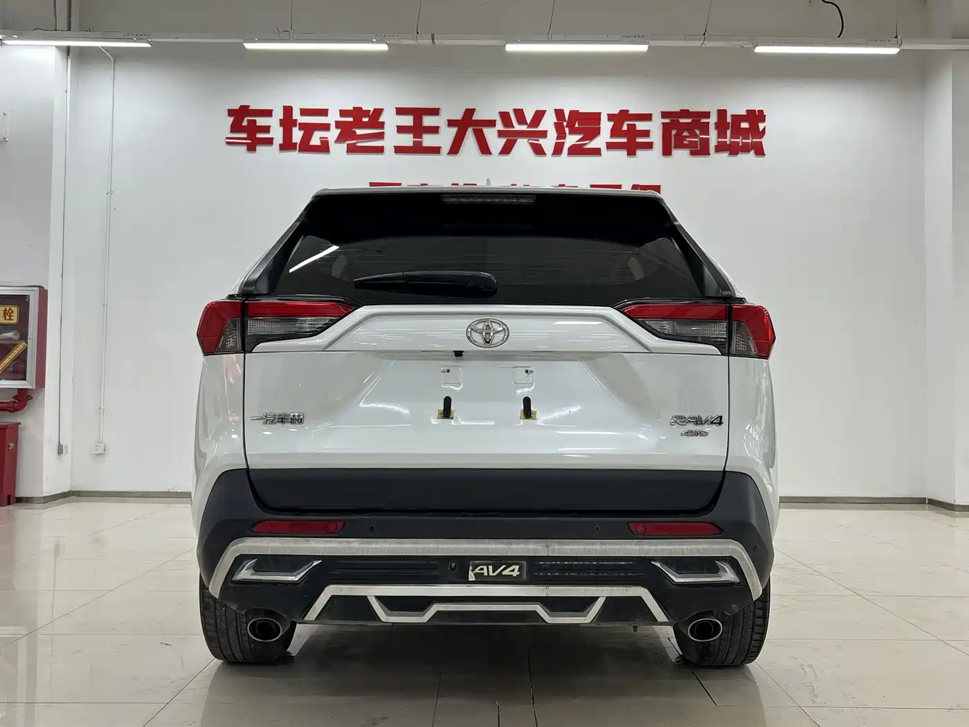 Toyota RAV4 Rongfang 2021 2.0L CVT 4WD Trend PLUS фото 5