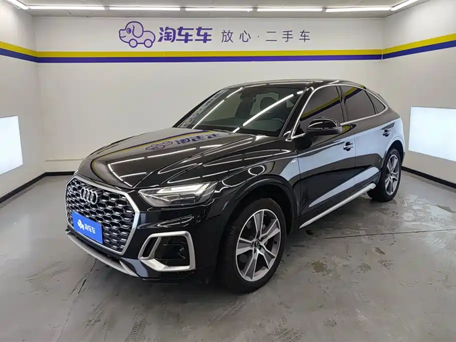 Audi Q5L Sportback 2021 40 TFSI Luxury