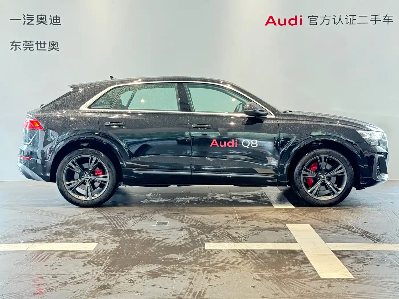 Audi Q8 2024 55 TFSI Luxury Sport фото 3