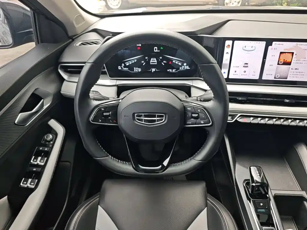 Photo 11 - Geely Binrui