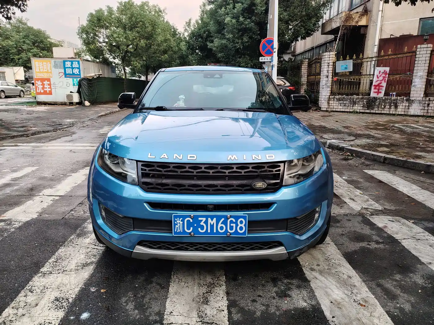 Landwind X7 2017 2015 2.0T Panorama Premium