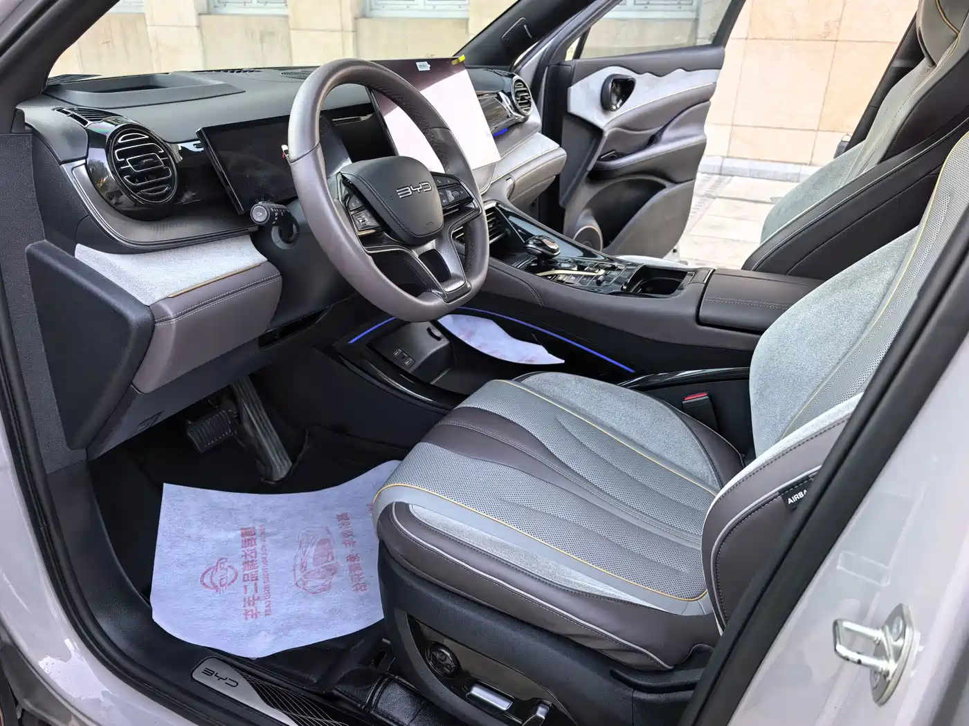 BYD Frigate 07 2024 2023 DM-i 205KM Flagship