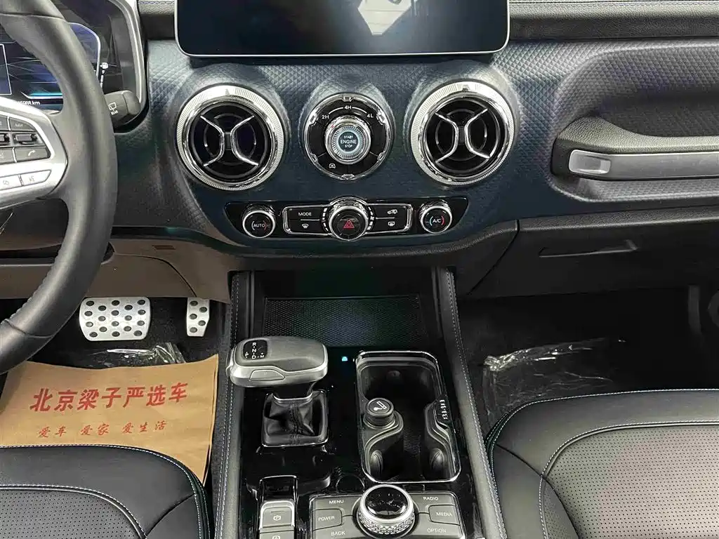 BAIC ORV Beijing Offroad BJ40 2023 2.0T Auto 4WD Urban Hunter Knight Edition фото 6