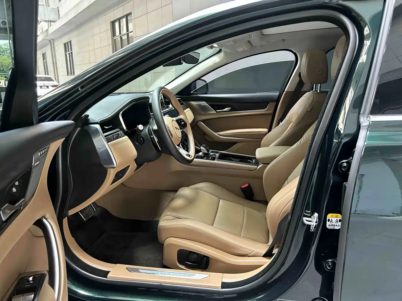 Jaguar XFL 2026 2025 2.0T P250 FWD Luxury Edition